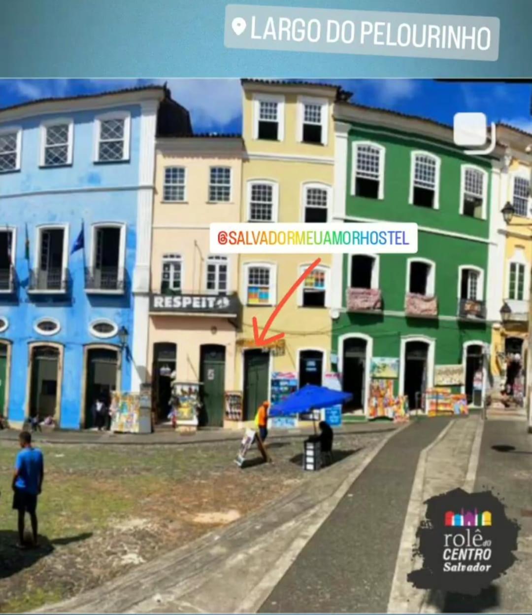 Hostel Salvador Meu Amor 外观 照片
